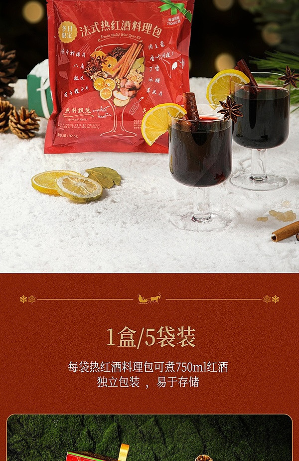 exclusive-to-sams-cookdiary-925g-7