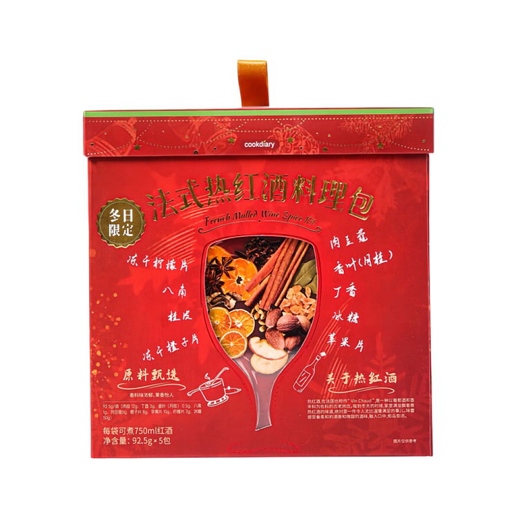 exclusive-to-sams-cookdiary-925g-1