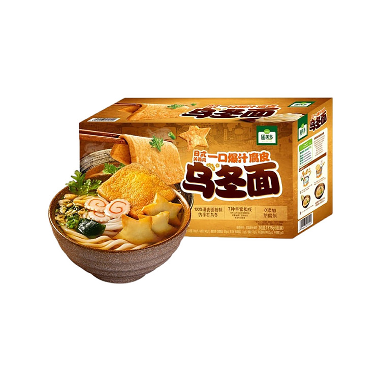exclusive-sams-pomodoro-japanese-bonito-soup-udon-noodle-single-pack-275g-1