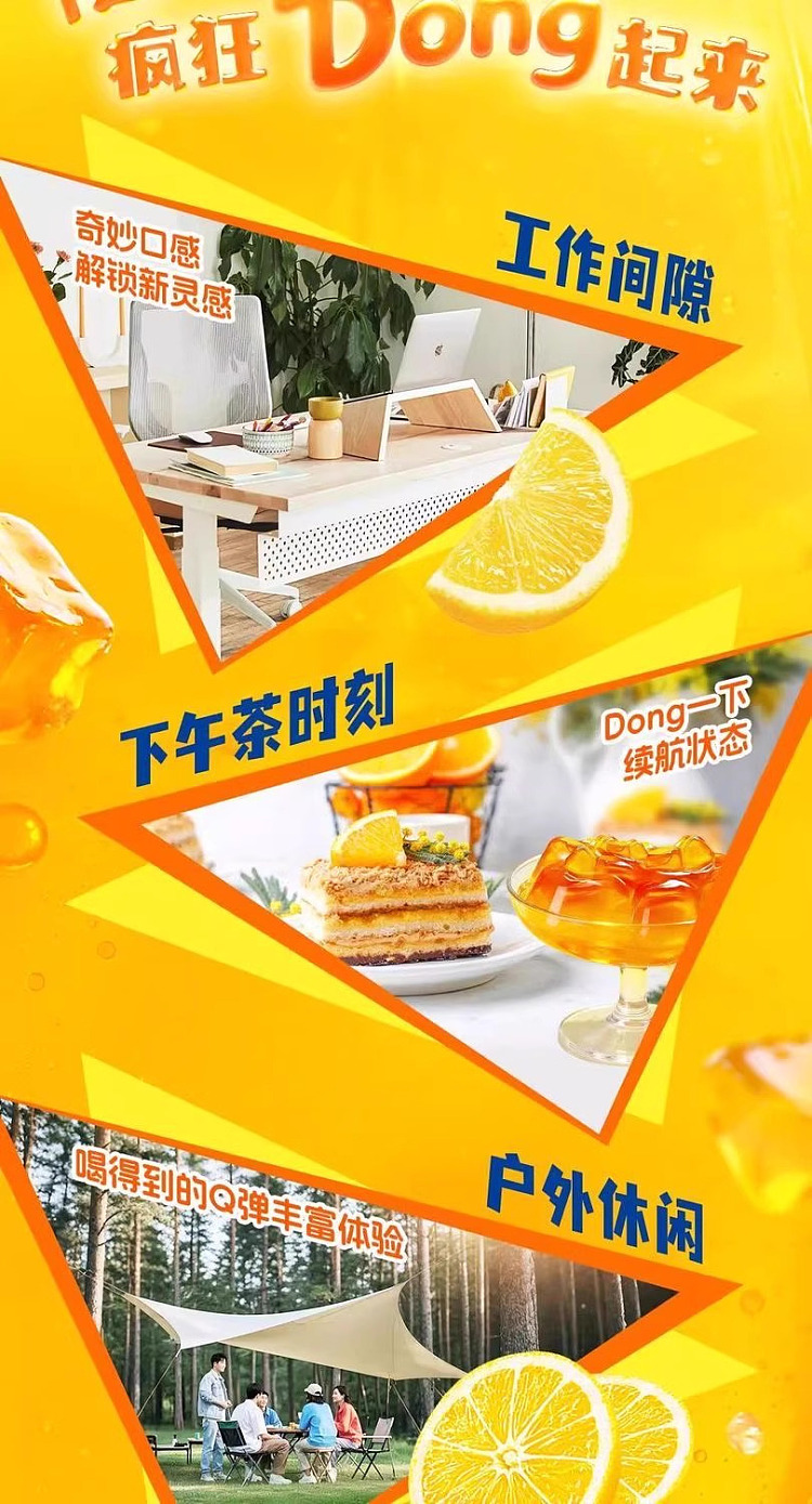 whole-case-master-kong-iced-tea-iced-frozen-tea-456g12-4