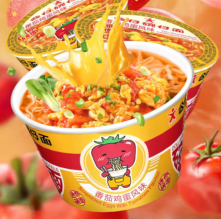 mini-bowl-tomato-egg-41g-4