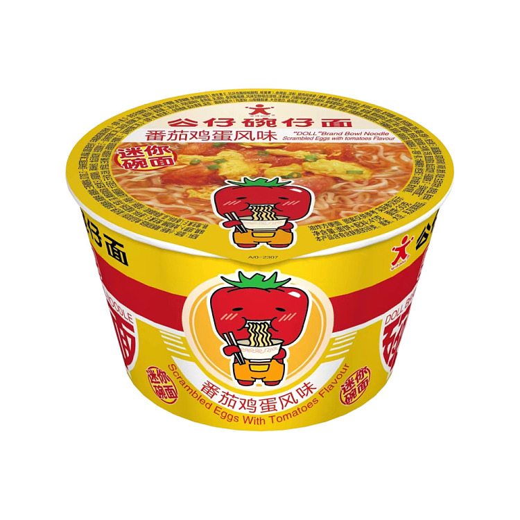 mini-bowl-tomato-egg-41g-1