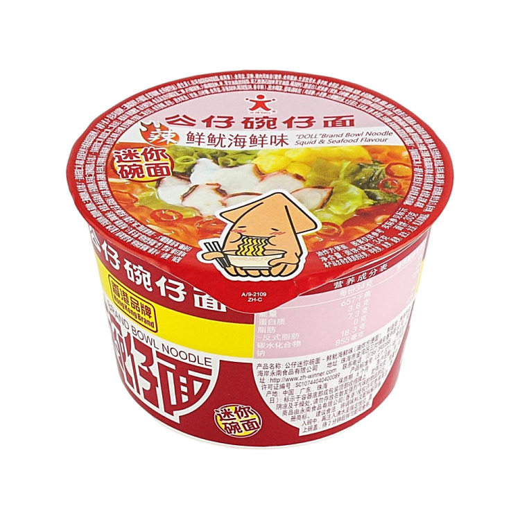 gong-chai-mini-bowl-spicy-squid-seafood-47g-2