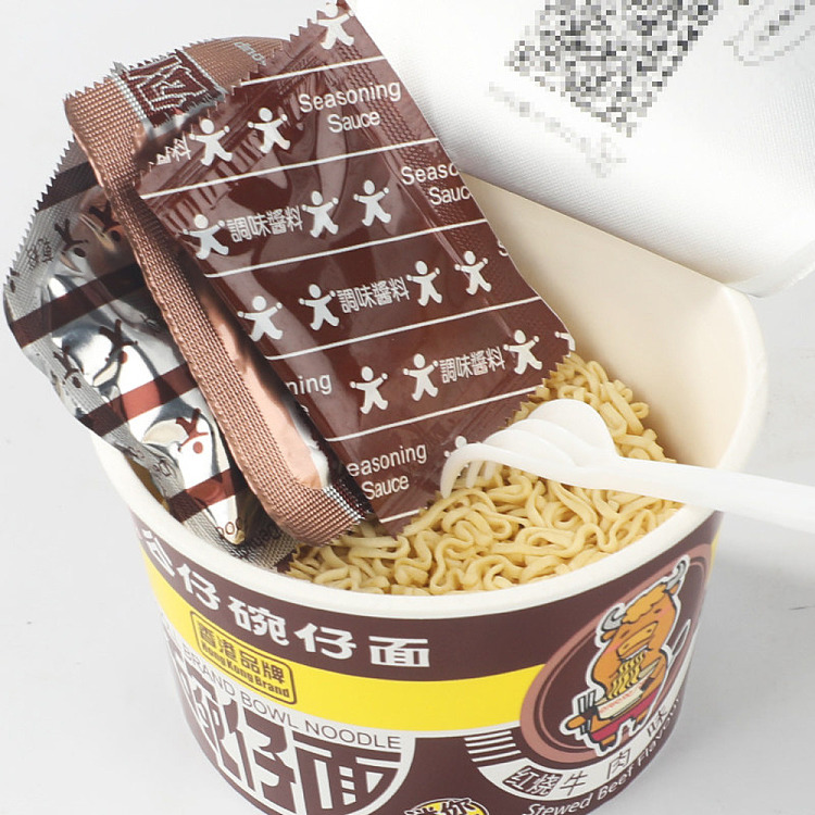 rooster-mini-bowl-beef-45g-2
