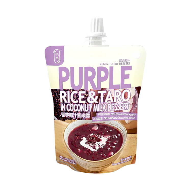 hong-kong-specialties-shun-nan-taro-coconut-purple-rice-dessert-150g-1