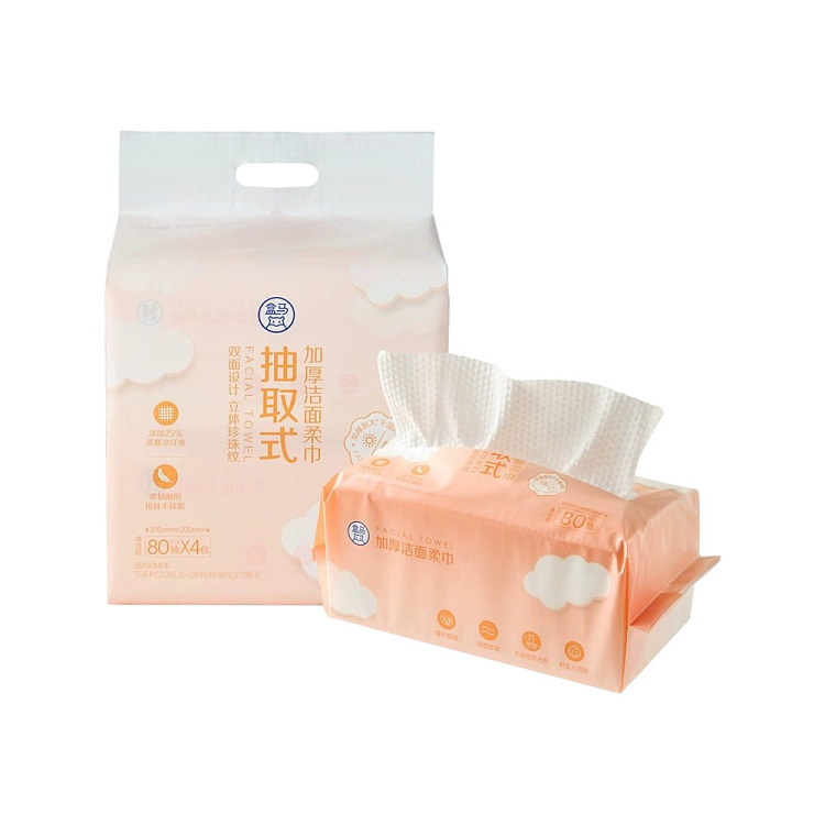 box-horse-thickened-cleansing-soft-towel-80pcs4-1