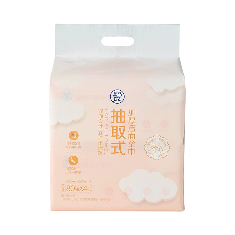 box-horse-thickened-cleansing-soft-towel-80pcs4-4