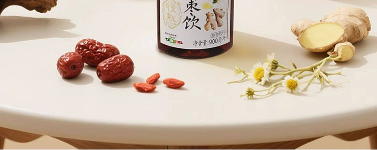 boxer-artisan-slow-boiled-gold-silver-chrysanthemum-lily-and-ginger-date-drink-900ml-6