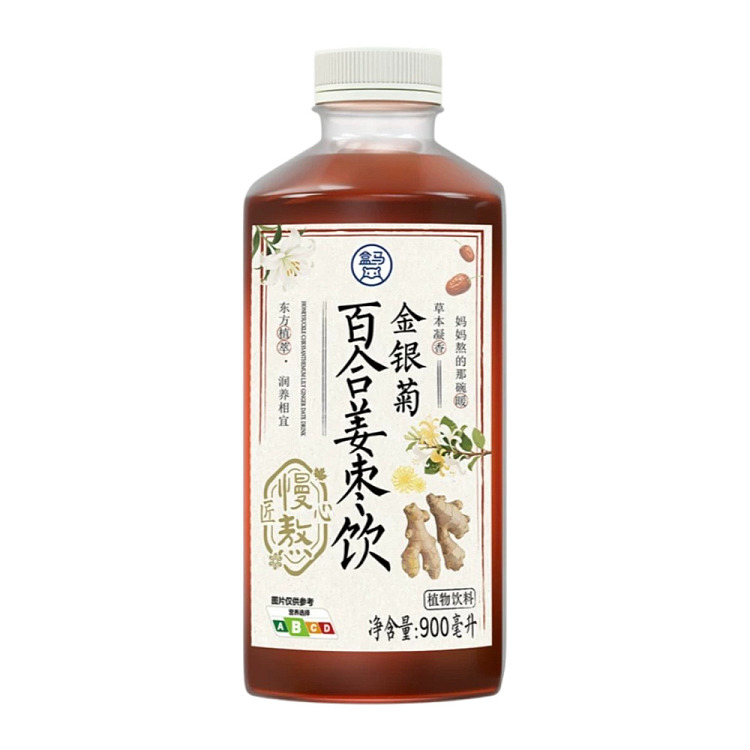 boxer-artisan-slow-boiled-gold-silver-chrysanthemum-lily-and-ginger-date-drink-900ml-1