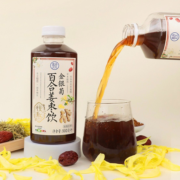 boxer-artisan-slow-boiled-gold-silver-chrysanthemum-lily-and-ginger-date-drink-900ml-2