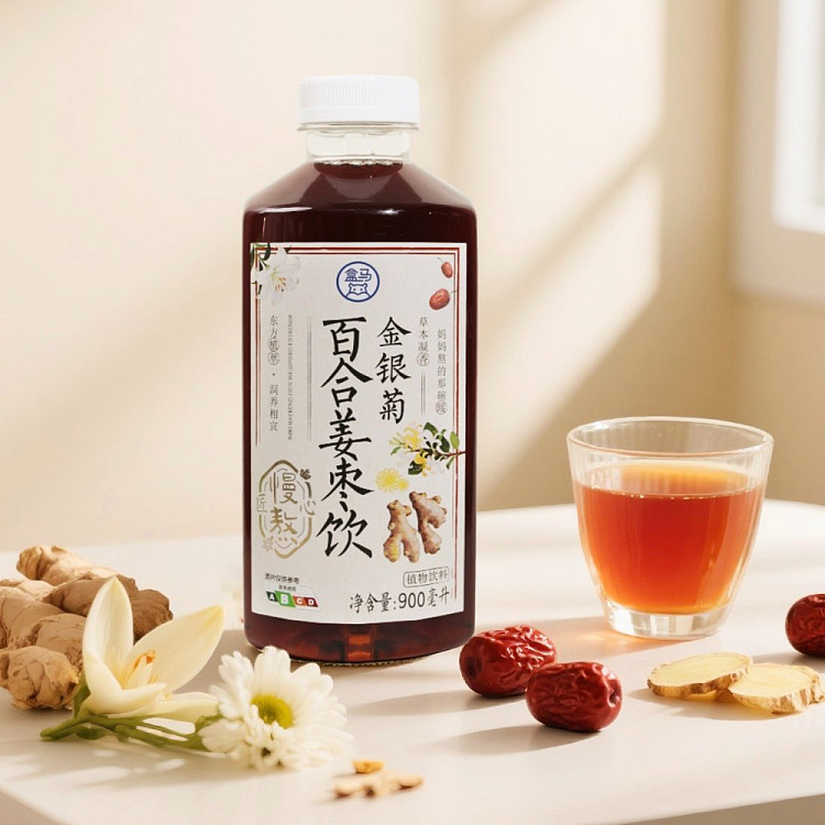 boxer-artisan-slow-boiled-gold-silver-chrysanthemum-lily-and-ginger-date-drink-900ml-3