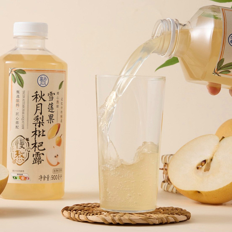 box-horse-artisan-slowly-brewed-snow-lotus-fruit-autumn-moon-pear-pei-loquat-dew-900ml-3