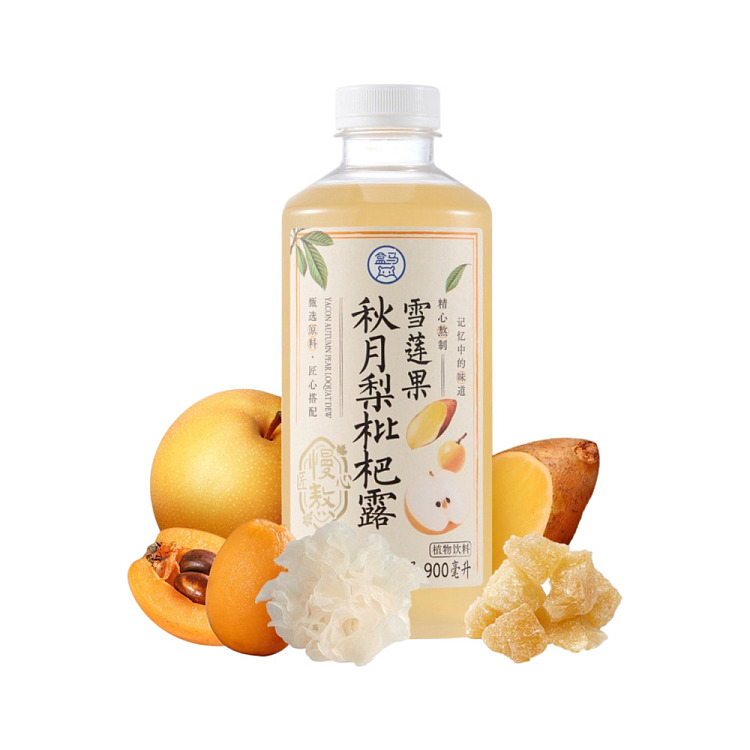 box-horse-artisan-slowly-brewed-snow-lotus-fruit-autumn-moon-pear-pei-loquat-dew-900ml-4
