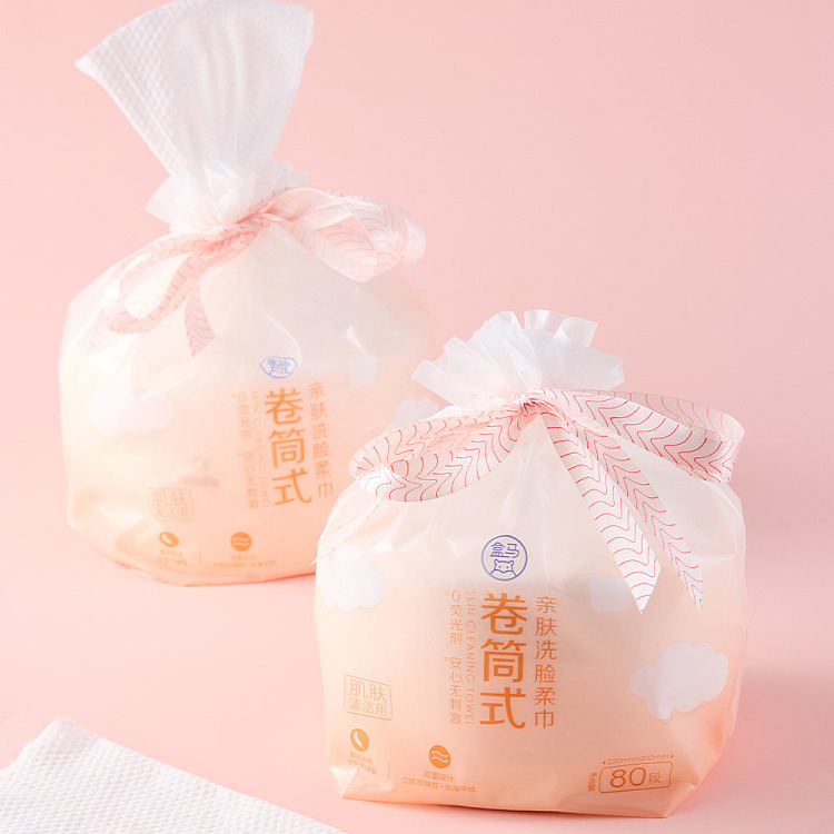 boxer-skin-friendly-face-wash-soft-towelettes-80-sections-3