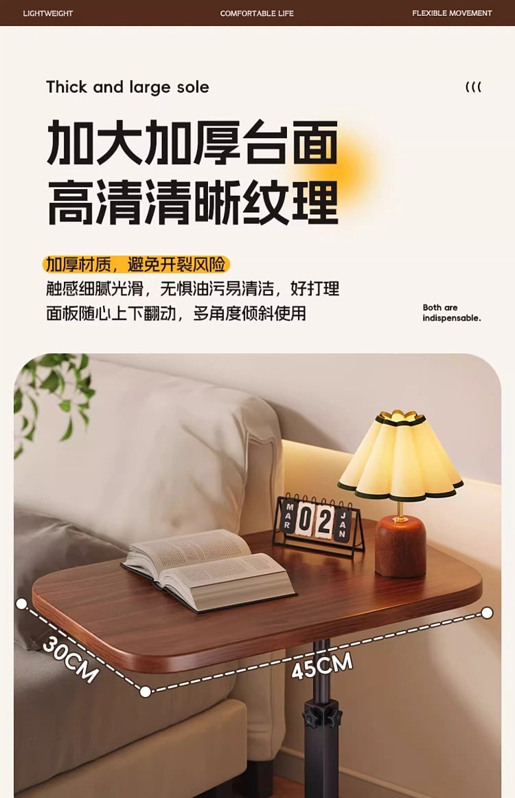 ulife-dual-tabletop-foldable-lift-bedside-table-cream-white-18
