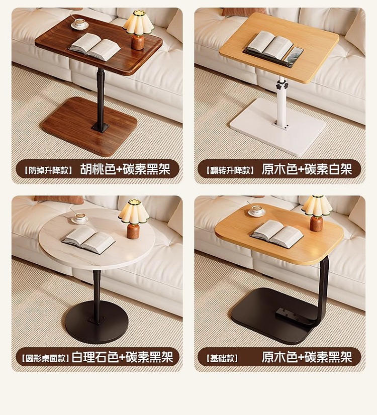 ulife-dual-tabletop-foldable-lift-bedside-table-cream-white-25