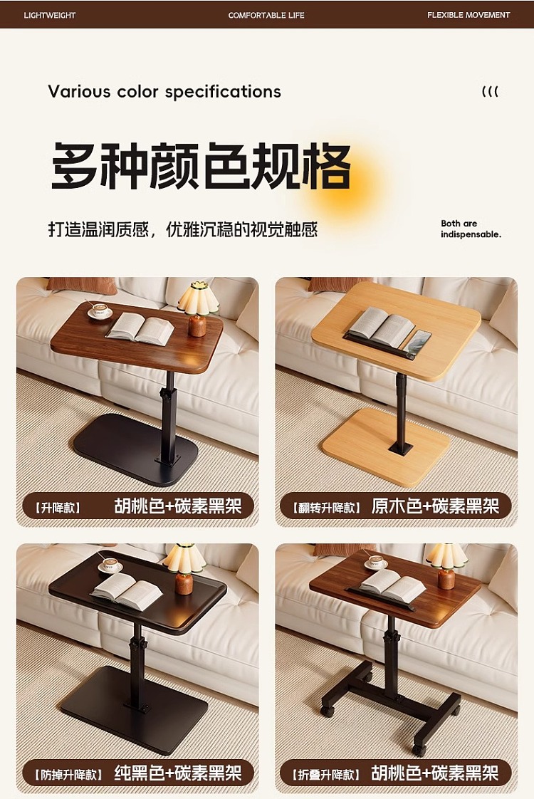 ulife-dual-tabletop-foldable-lift-bedside-table-cream-white-29