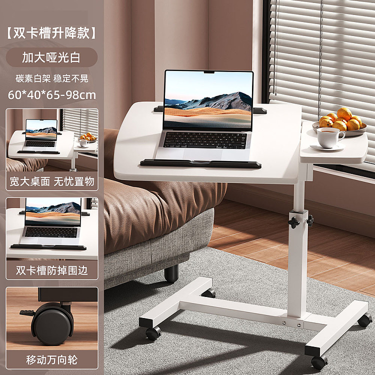 ulife-dual-tabletop-foldable-lift-bedside-table-cream-white-1