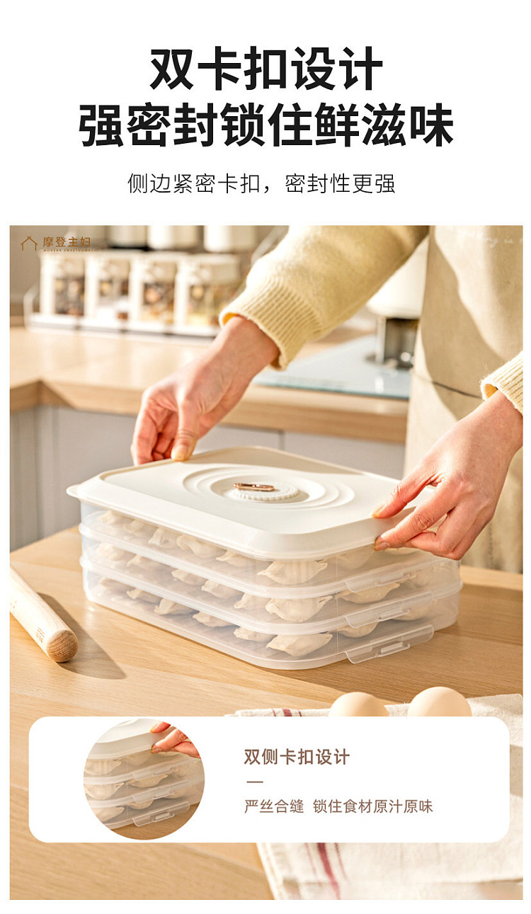 modern-housewife-upgraded-thickened-dumpling-box-3-layers-white-can-hold-180-dumplings-11