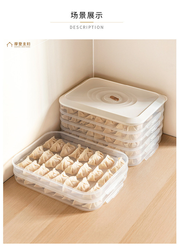 modern-housewife-upgraded-thickened-dumpling-box-3-layers-white-can-hold-180-dumplings-12