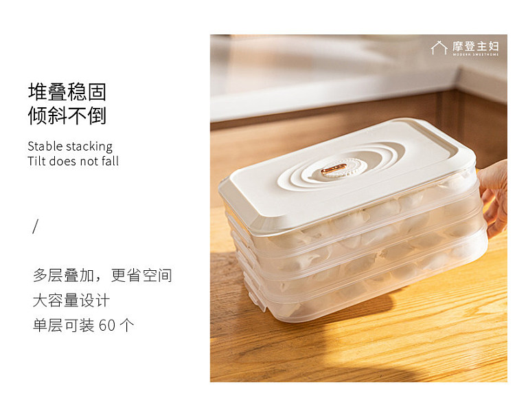 modern-housewife-upgraded-thickened-dumpling-box-3-layers-white-can-hold-180-dumplings-13