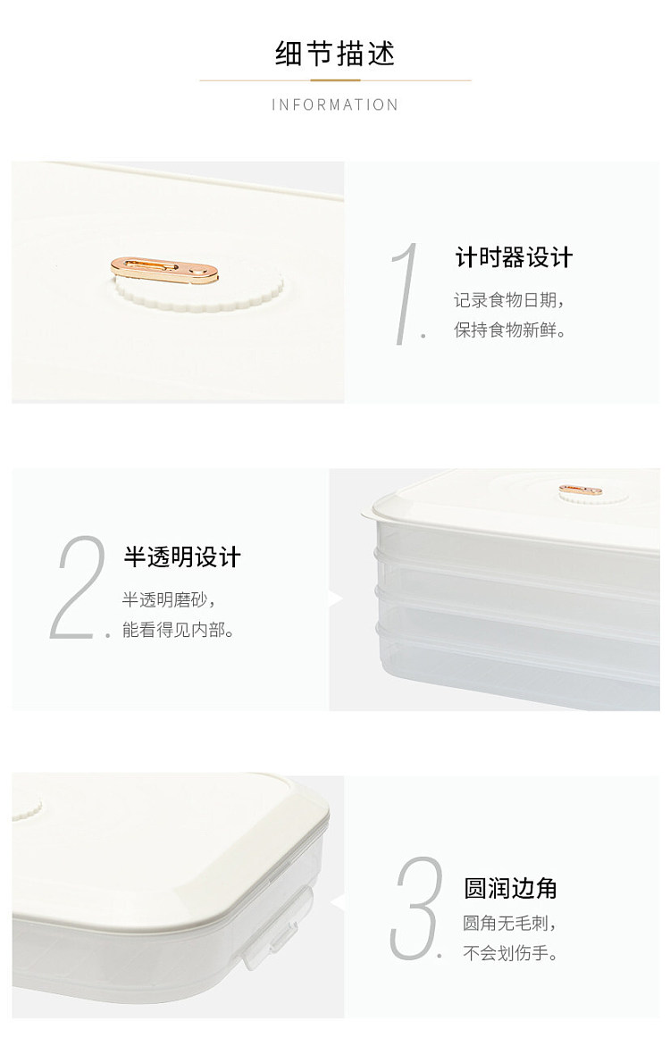 modern-housewife-upgraded-thickened-dumpling-box-3-layers-white-can-hold-180-dumplings-16