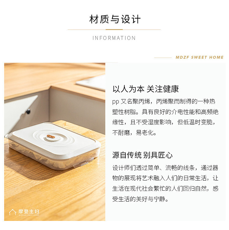 modern-housewife-upgraded-thickened-dumpling-box-3-layers-white-can-hold-180-dumplings-17