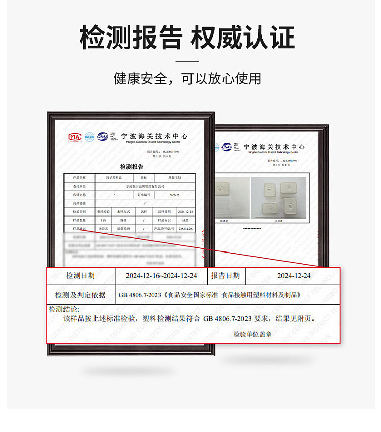 modern-housewife-upgraded-thickened-dumpling-box-3-layers-white-can-hold-180-dumplings-6