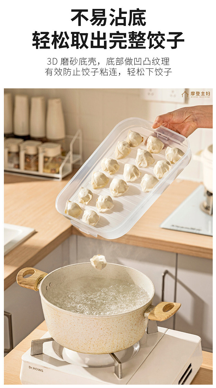 modern-housewife-upgraded-thickened-dumpling-box-3-layers-white-can-hold-180-dumplings-7