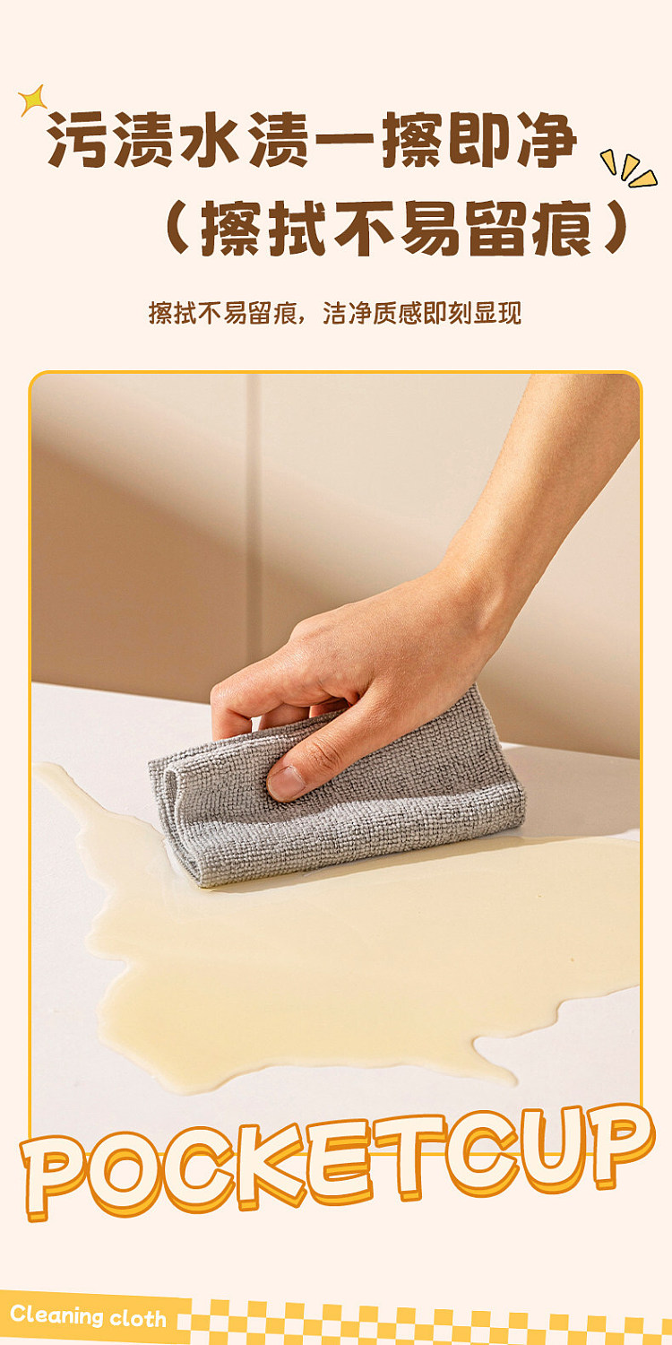 modern-housewife-boxed-extractable-wipes-30-pieces-gray-reusable-12