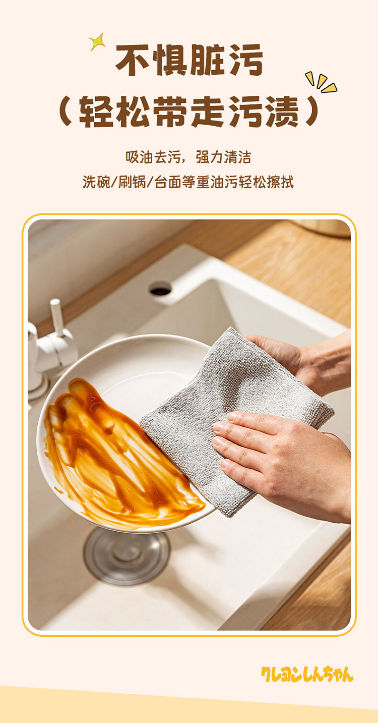 modern-housewife-boxed-extractable-wipes-30-pieces-gray-reusable-13