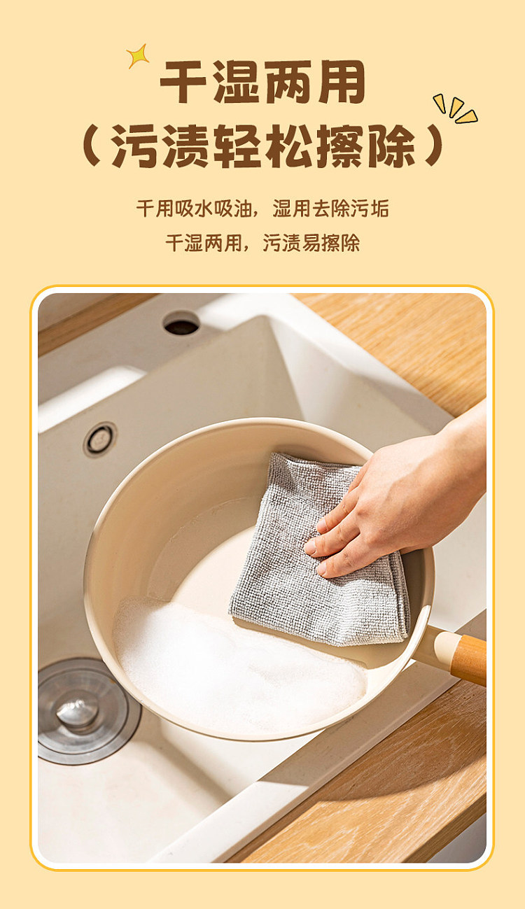 modern-housewife-boxed-extractable-wipes-30-pieces-gray-reusable-14