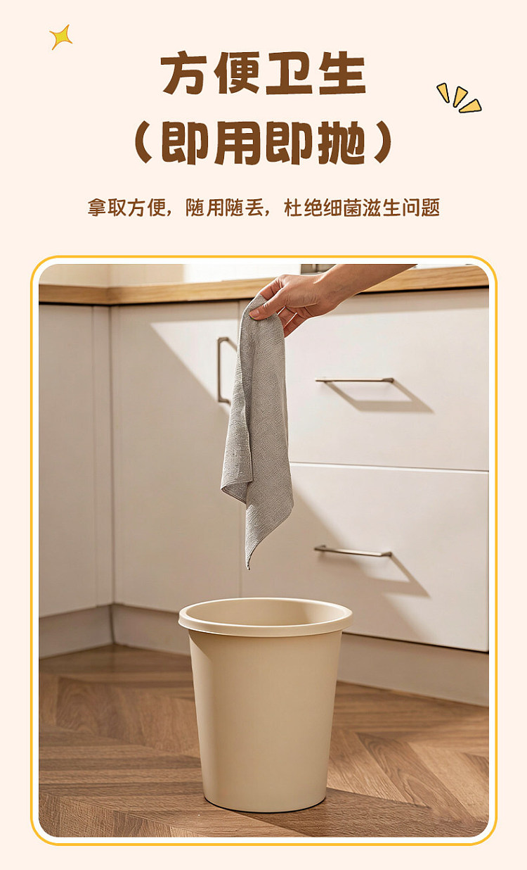modern-housewife-boxed-extractable-wipes-30-pieces-gray-reusable-18
