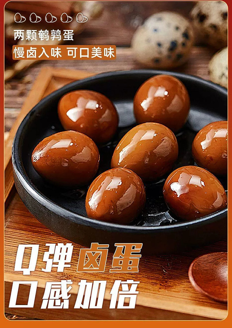 hip-snail-club-double-stinky-double-spicy-double-egg-snail-vermicelli-375g-5