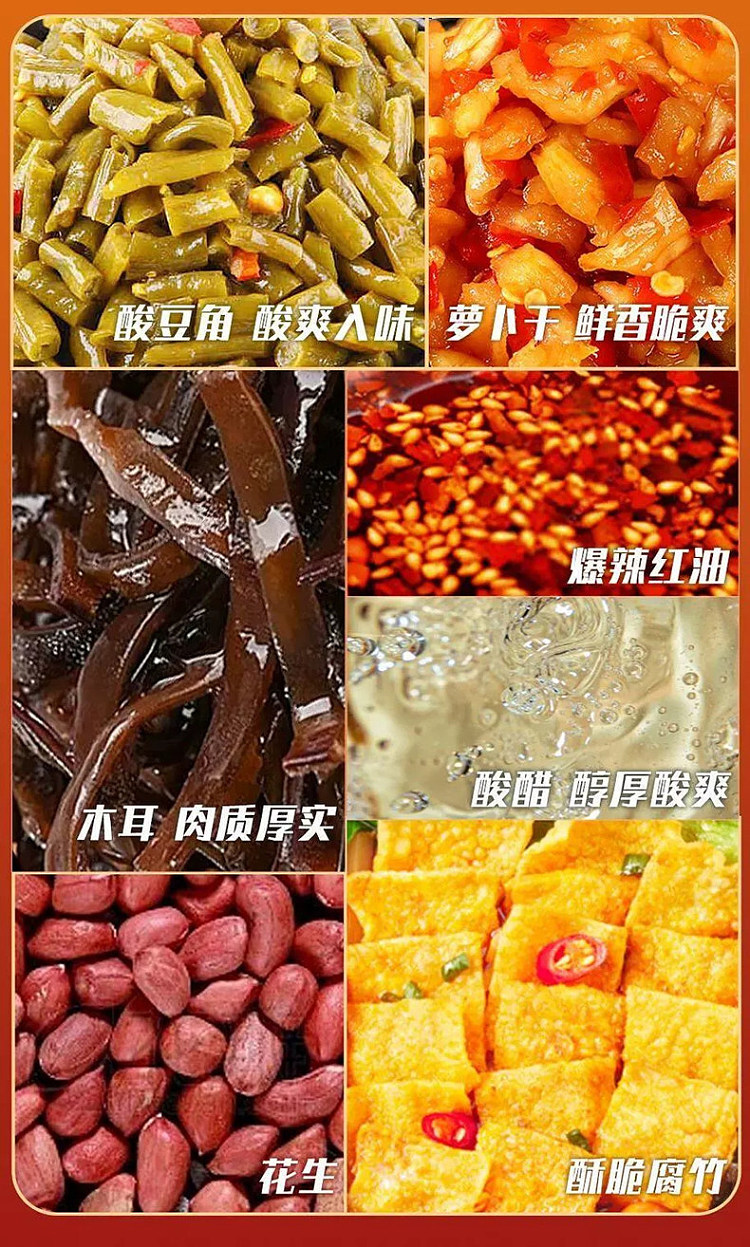 hip-snail-club-double-stinky-double-spicy-double-egg-snail-vermicelli-375g-6