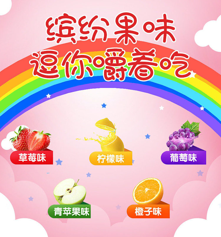 rainbow-candy-original-fruit-flavor-mini-bucket-30g-2