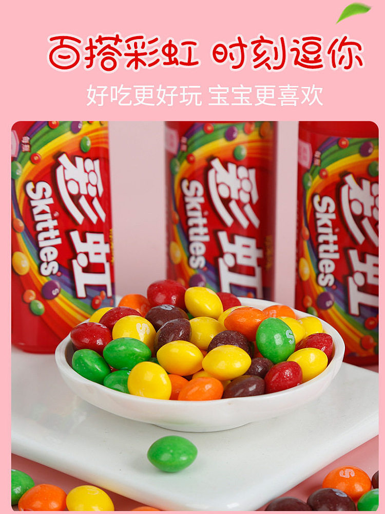 rainbow-candy-original-fruit-flavor-mini-bucket-30g-4