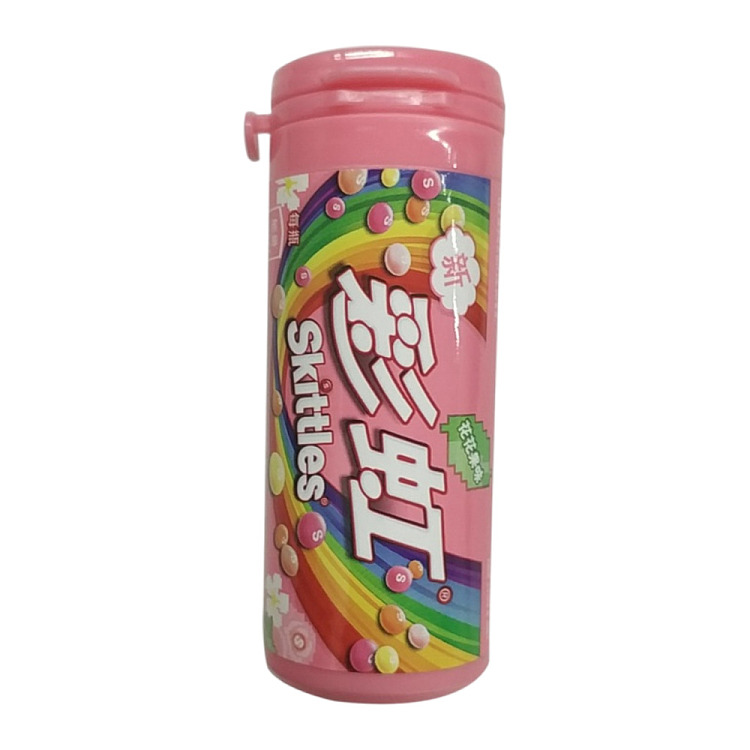 rainbow-candy-flower-fruit-flavor-bottle-30g-1