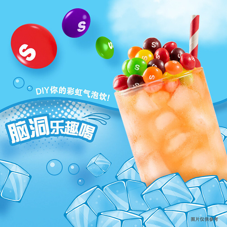 rainbow-candy-flower-fruit-flavor-bottle-30g-4