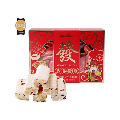 金语 蔓越莓花生牛轧糖 300g