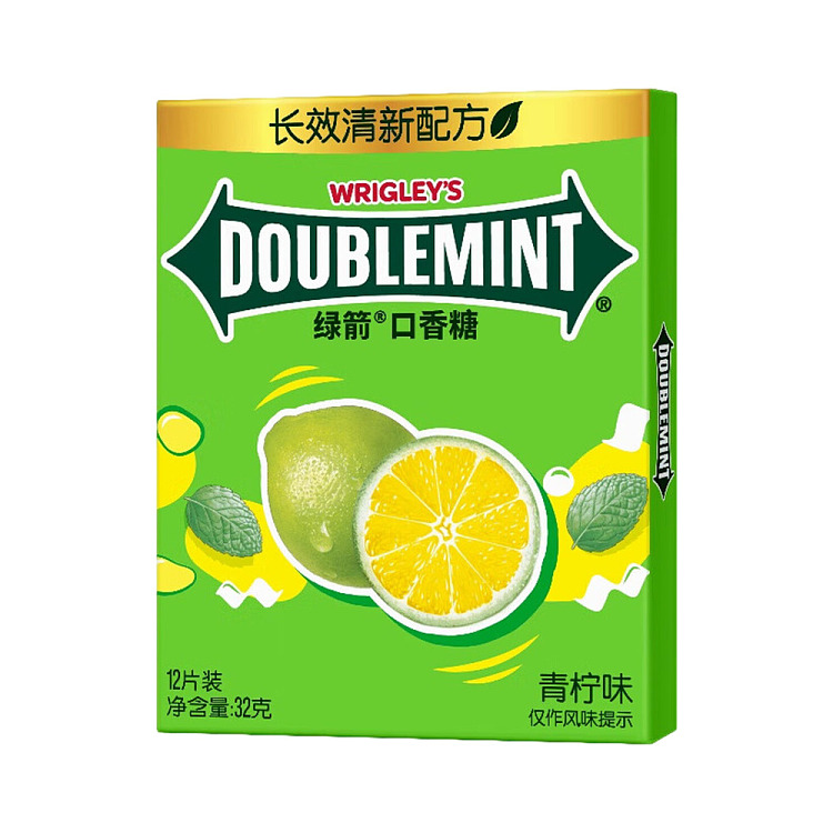 wrigleys-gum-lime-mint-32g-1