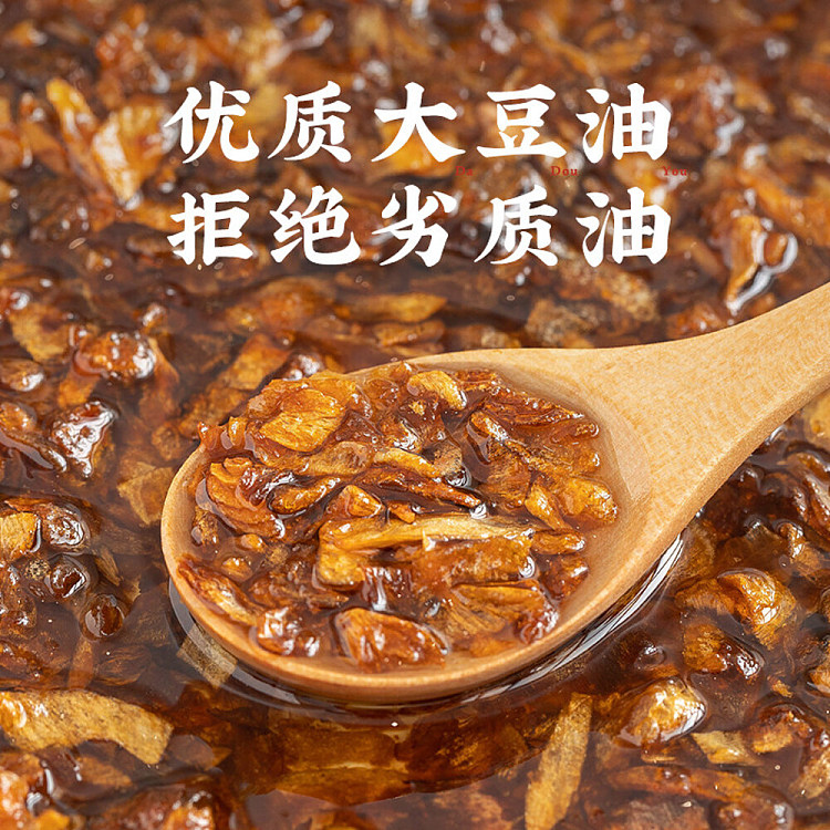 chiu-shan-jiejie-scallion-oil-150ml-4
