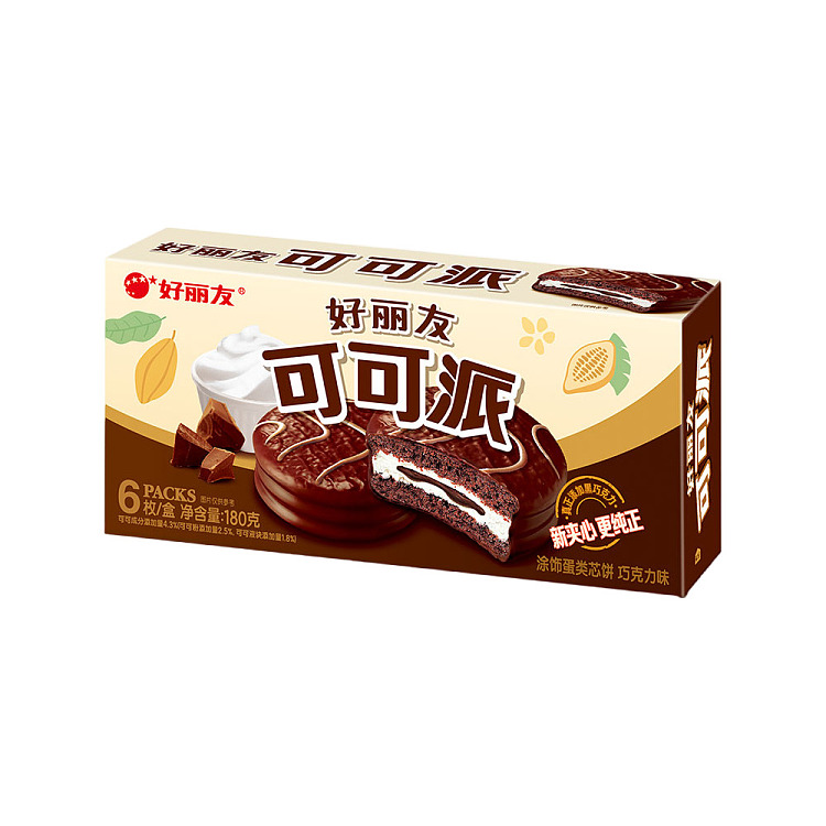 hollies-cocoa-pie-chocolate-flavor-180g-3