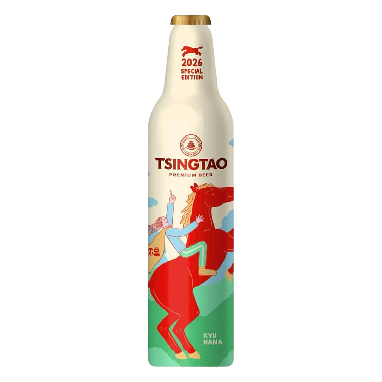 tsingtao-beer-year-of-the-horse-aluminum-bottle-473ml-1