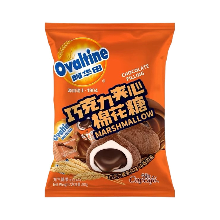 ovaltine-chocolate-sandwich-marshmallow-90g-1