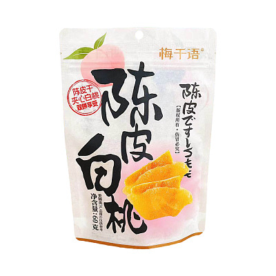 超友味 陈皮白桃 60g