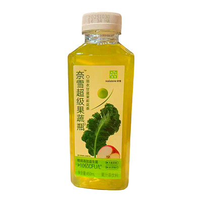 奈雪的茶 超级果蔬瓶 羽衣甘蓝茉莉花茶 450ml