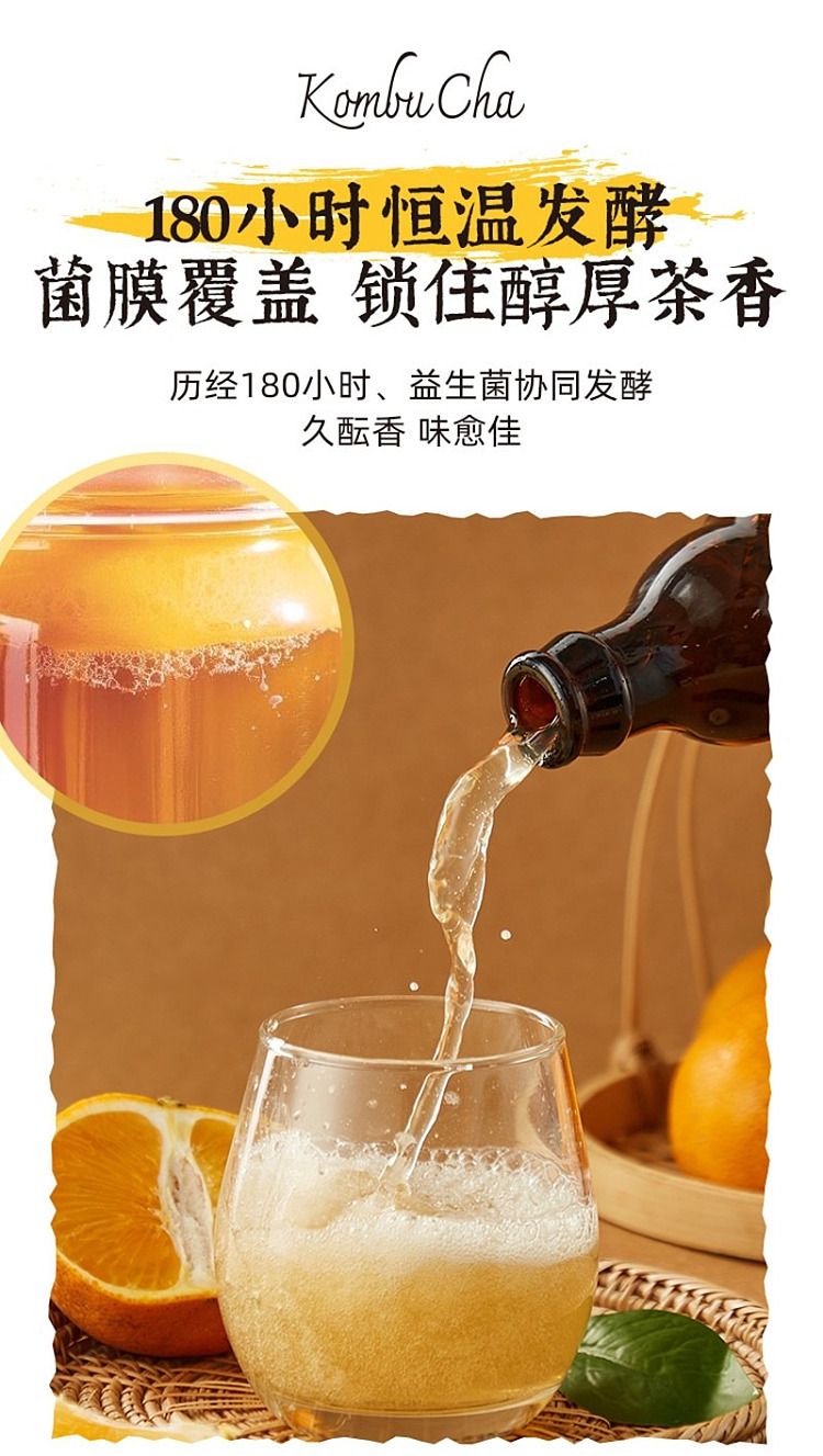 whole-carton-box-horse-pomelo-oolong-kampo-tea-drink-330ml20-3