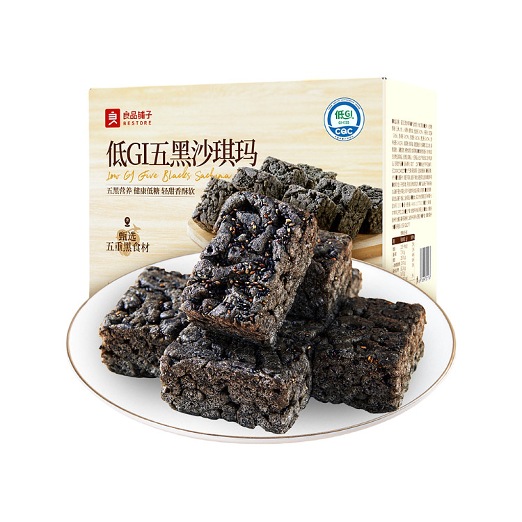 liangpinpuzi-low-gi-five-black-sachima-450g-1