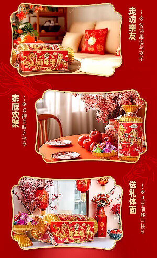 sams-exclusive-hsu-fu-chi-mixed-flavors-new-year-candy-bucket-1kg-1